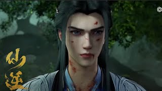 INDO SUB  | Renegade Immortal EP7-8合集