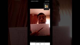 Tema 3 Continuacion 1 3