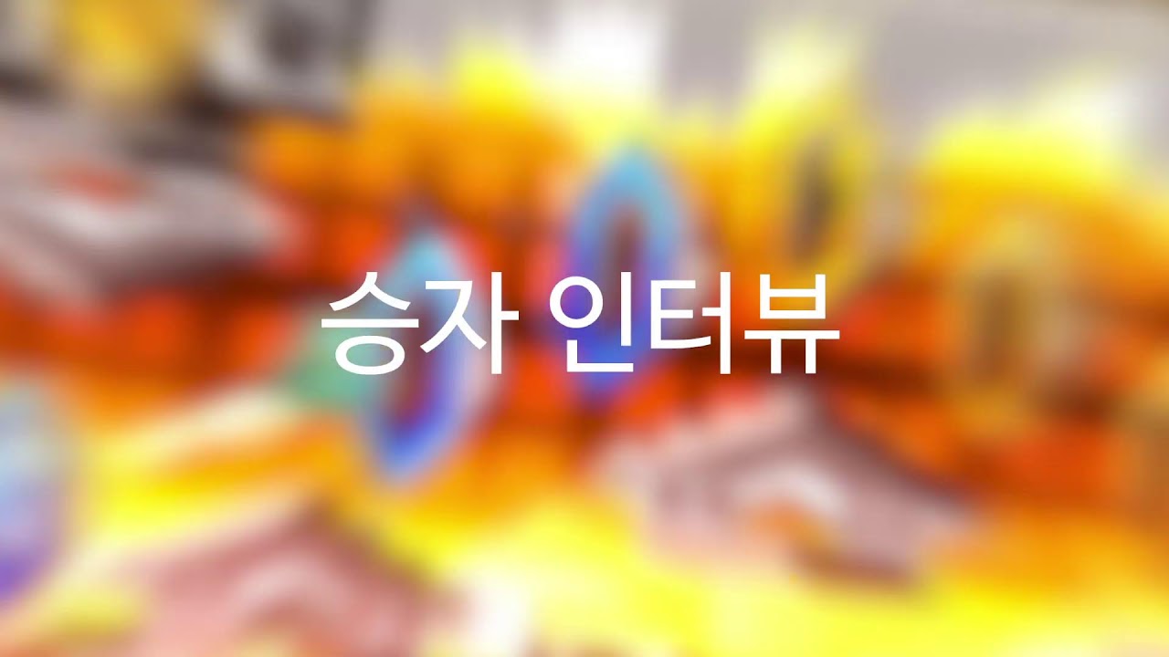 GDKC 32강 C조(arete, CoJong, xvrashi, 구아이)