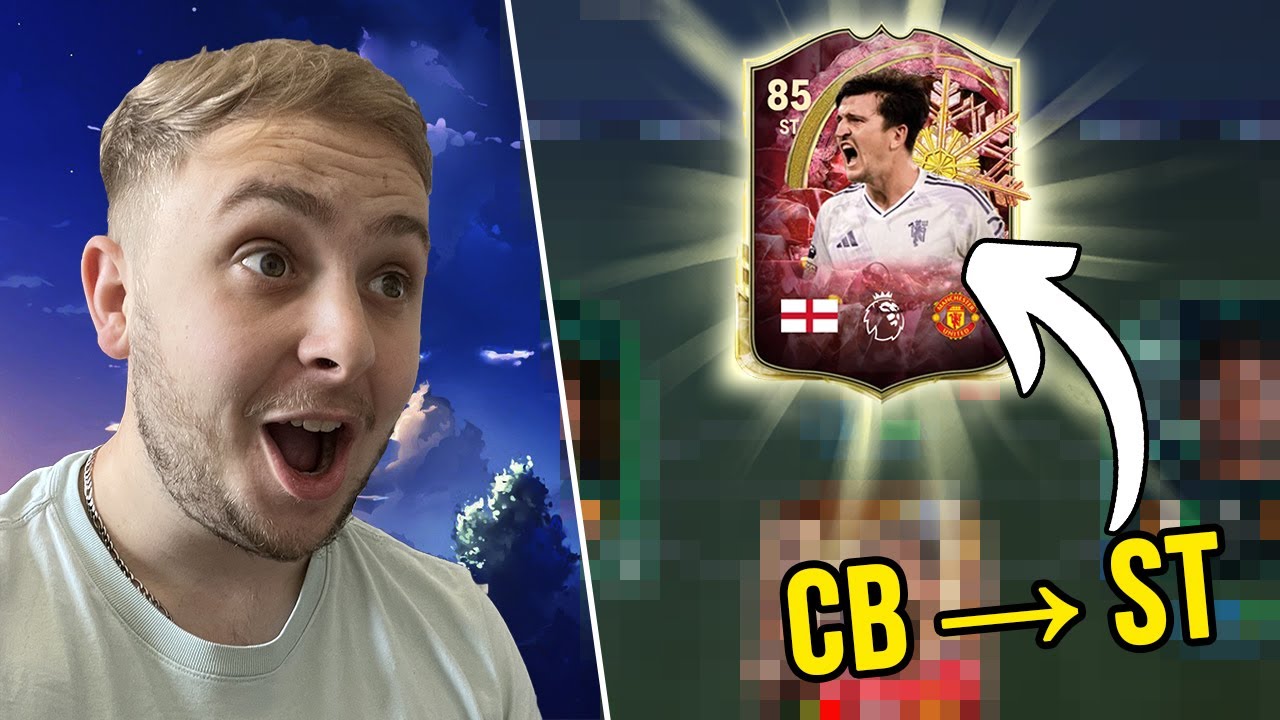 Смогу ли я выиграть матч в FUT Champions, играя за Гарри Магуайра на позиции нападающего?!