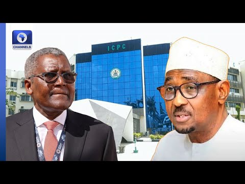 دانگوت متهم به فساد دادخواستی علیه احمد رئیس  به  ارائه داد