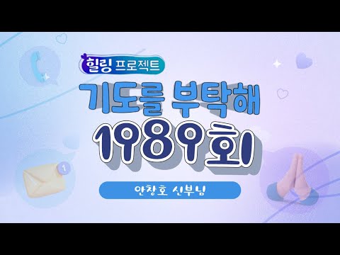 영상썸네일