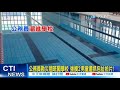 各界對台灣有事言論的反應
