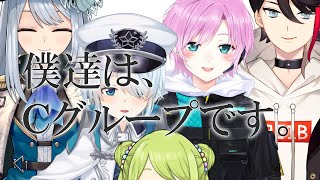 【VALORANT】Ｃチーム顔合わせ＋Ａチーム合同カスタム！【森中花咲/にじさんじ所属】