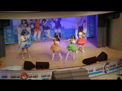20170715 EM緊急方程式 - 2017夏戀高捷動漫祭-Mini Live演唱會