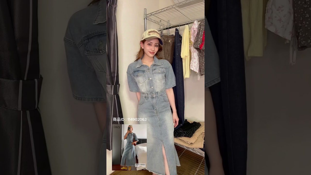 【SHEIN】長袖&半袖mix購入品たち😽💕