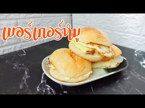 ผลสลากกินแบ่งรัฐบาล วันที่ 1 พย. 2567