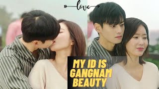 My ID Is Gangnam Beauty |Romantic Kiss Scene |K-drama