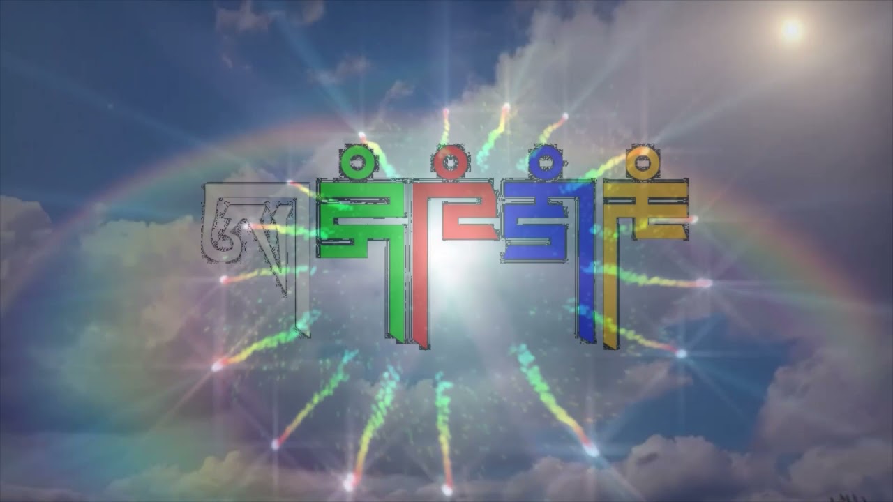 Five Elements Mantra - A YAM RAM MAM KHAM DRUM DU – from Mantras of Bon - performed by: Anna Patrini