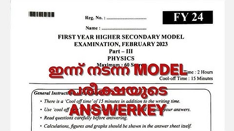 PLUSONE MODEL EXAM PHYSICS 2023 ANSWER KEY