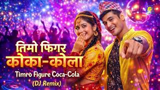 तिम्रो फिगर कोका–कोला | New Nepali Folk DJ Remix Song | @Gmandaibeats screenshot 4