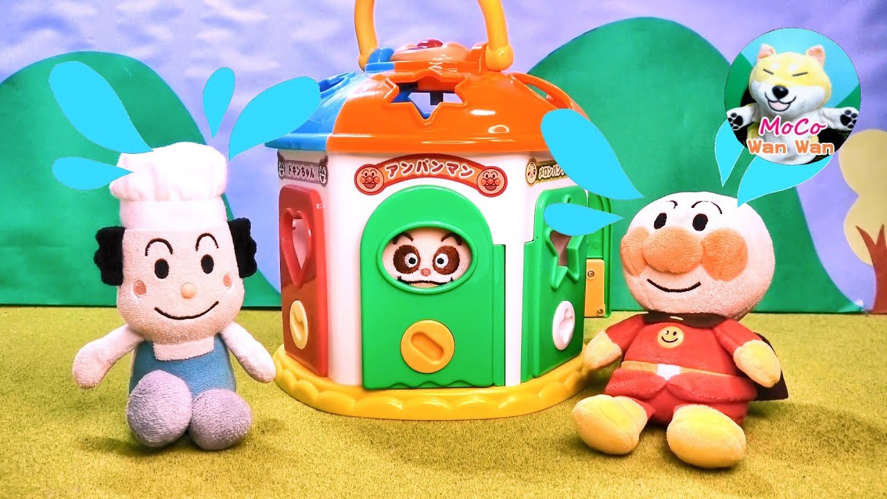 やられてしまったアンパンマン やられてしまったアンパンマン