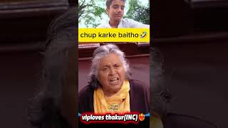 viploves thakur firy speech in perliament🔥,Indian national congress, #viplovethakur#politics #shorts