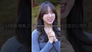 전생에 나라를 구한 남자 #shorts