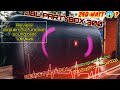 RIVIEW JBL PARTYBOX 300-sound test-Versus - JBL BOOMBOX-