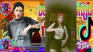 បទល្បីក្នុង tiktok 2025 G Devith   អប្សរ Angel Remake By Long BeatOfficial  HD