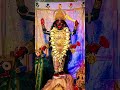 Joy Ma Shyam Sundari ❤️🙏 | জয় মা শ্যাম সুন্দরী | #shorts #shyamsundori #devotional #bengalimaa