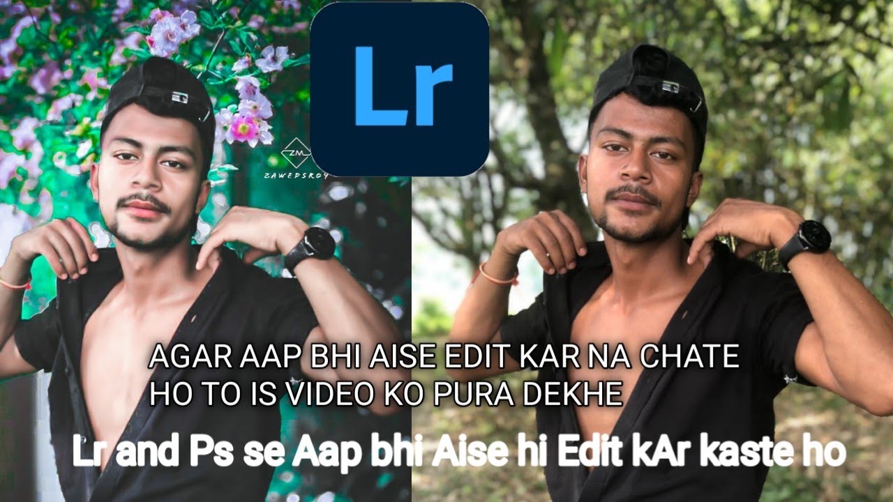 How to :Background Erase