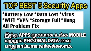TOP 5 Security Apps For Android 2020 In Tamil || Protect Your Smartphone And Data || Vwatch Tamil screenshot 4