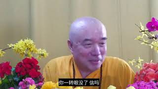 20210331 4 供金佛像还是供纸佛像