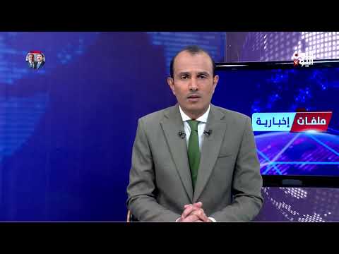 الشيخ منصور الصيادي: الوضع في مارب هدوء حذر منذ 16 ساعة بعد اشتباكات استمرت يوما وليلة