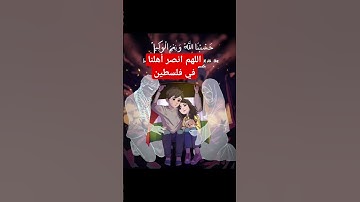 قرآن كريم بصوت رائع للقارئ الشيخ يوسف الأغبري