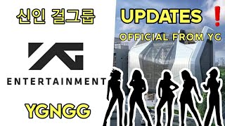 NEW UPDATES from YG ❗ YGNGG IS COMING SOON ❗