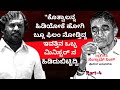 'ಕೊತ್ವಾಲ್ ಸಿಗ್ತಾನೆ ಅಂತ ಹೋದ್ರೆ ಬ್ಲೂ ಫಿಲಂ ನೋಡ್ತಿದ್ದ ಮಿನಿಸ್ಟರ್ ಸಿಕ್ಕಿಬಿದ್ದಿದ್ದ'-Ep4- Sangram Singh