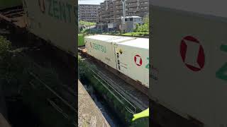 【４K映像】【すれ違い】JR貨物　上り　横須賀線　下り電車　[Passing each other] JR freight up train, Yokosuka line down train