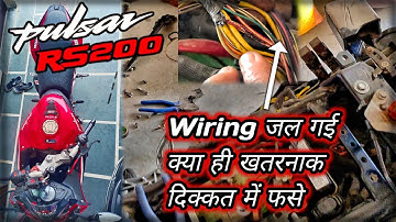 Pulsar RS 200 Wiring Damaged | 💔 situation
