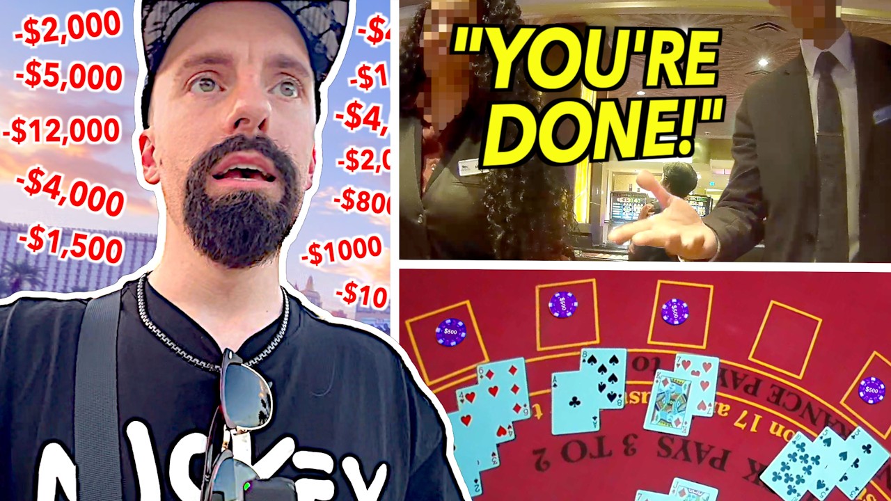 Я зашел слишком далеко в казино MGM...