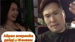 видео: Оразада айтылған жарапазан. Руслан Амир картинка: Оразада айтылған жарапазан. Руслан Амир