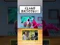 パペット劇「くしゃみが出そうで出ない」