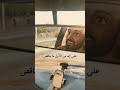 يادى الكسفه   كريم محسن يادى الكسفه اغانى جديدة اغانى ترند اغانى  اكسبلور