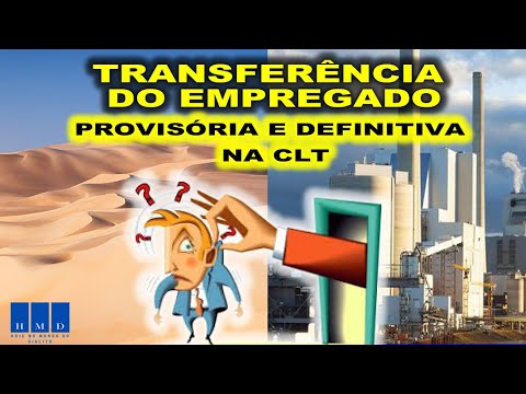 Vídeo: Como Transferir Um Funcionário Para Um Emprego Permanente