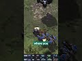 Serral's NEURAL PARASITE vs Terran Mech