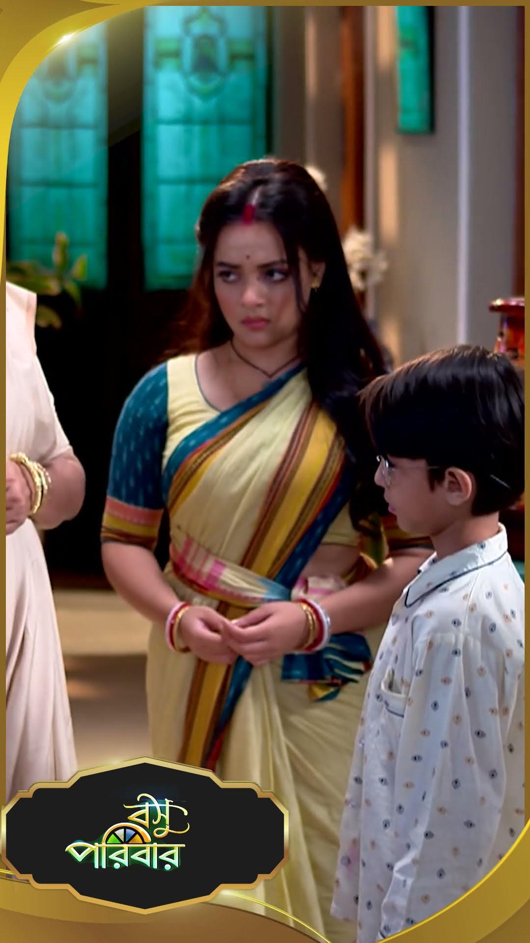 #Basu Paribar  #sunbanglaserial #shorts #ytshorts