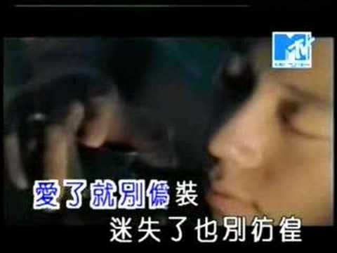 羽泉 彩虹