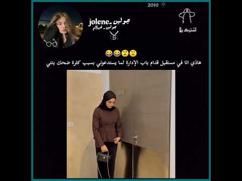  دويتو   وتين   7 دويتو     