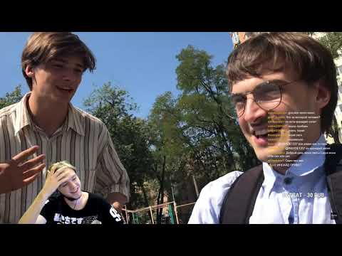 INSIDE смотрит: OPTIMUS GANG Школьная Перемена