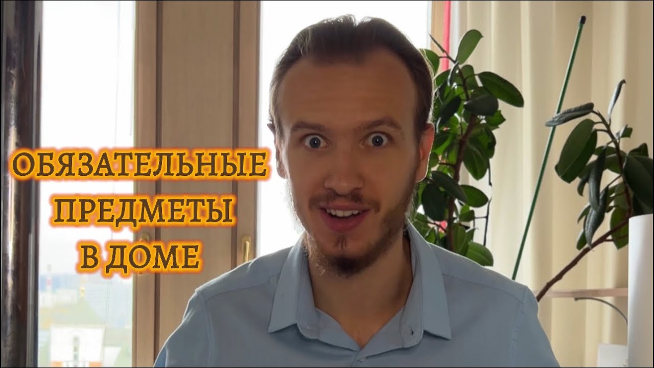 Озонатор, ионизатор и увлажнитель. ПОЧЕМУ ОНИ ТАК ВАЖНЫ?!