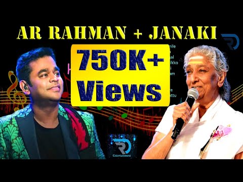 AR Rahman + Janaki | Jukebox | Melody Songs | Tamil Hits | Tamil Songs | Non Stop