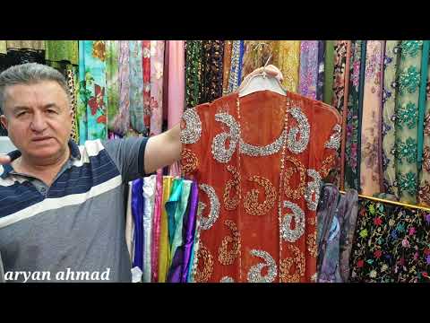 سوق الملابس النسائيه للزي الكوردي