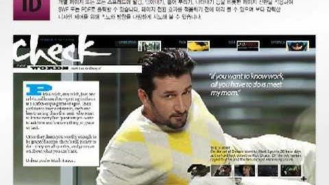 Adobe InDesign CS4 인쇄 및 디지털 출판을 위한 전문 레이아웃 디자인