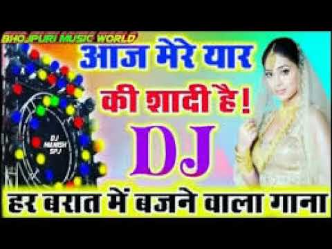 Aaj mere yaar ki shadi hai fandu dance remix dj manish warisnagar bhojpuri music word