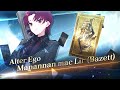 Fate/Grand Order - Manannan mac Lir (Bazett) Introduction
