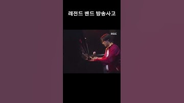 Thumbnail of 분명히 잘 했는데 왜 형들이 날 쳐다보지? T-Square sunnyside cruise