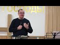 Обіцяний Месія | Іван Михальчук | Церква "Благодать" м.Київ