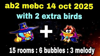 Angry birds 2 mighty eagle bootcamp Mebc 14 oct 2025 with 2 extra birds blues+bubbles#ab2 mebc today
