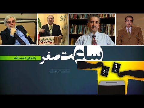 پوستر یوتیوب